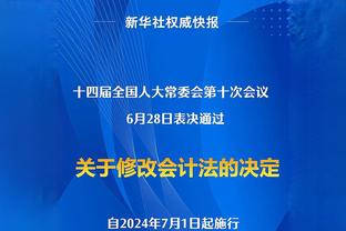 姆巴佩连续6个赛季为一家俱乐部打进30球，法甲历史首人